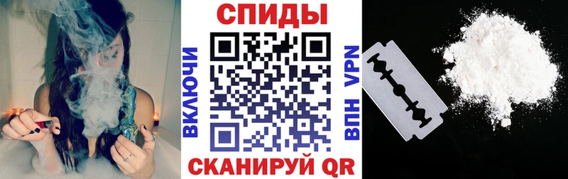 сколько стоит  Ельня  Amphetamine VHQ 