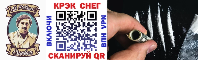 Кокаин Боливия Ельня