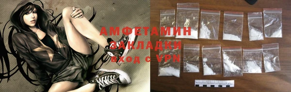 МДПВ Арсеньев