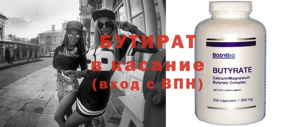 МДПВ Арсеньев