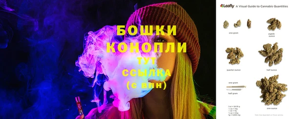 mix Бабаево
