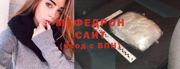 МДПВ Арсеньев