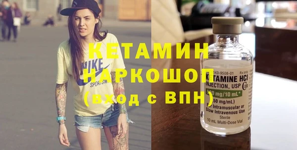соль курить ск Аркадак