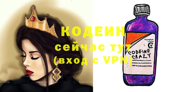 МДПВ Арсеньев