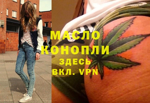 МДПВ Арсеньев