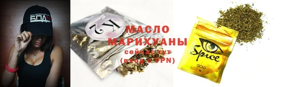 МДПВ Арсеньев