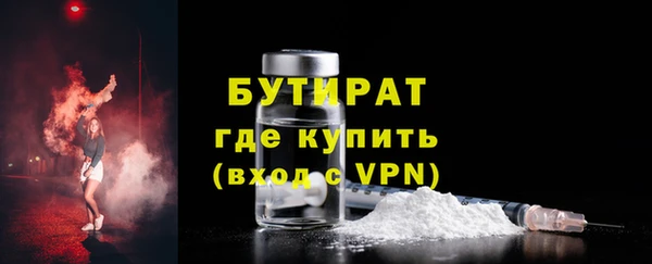 МДПВ Арсеньев