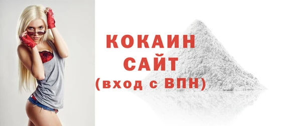 соль курить ск Аркадак