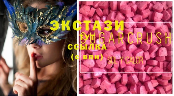 соль курить ск Аркадак