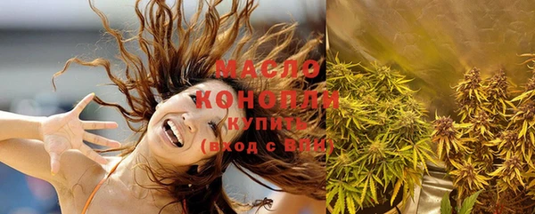 соль курить ск Аркадак