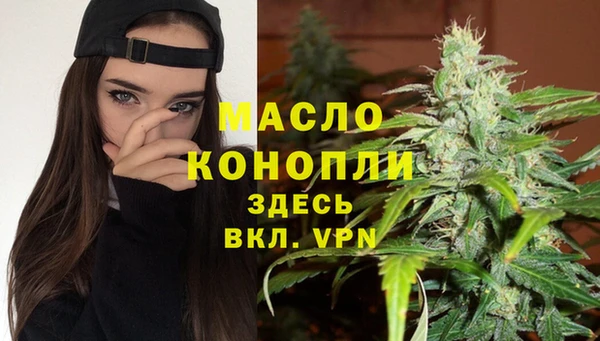 МДПВ Арсеньев