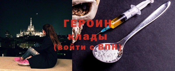 меф Аша