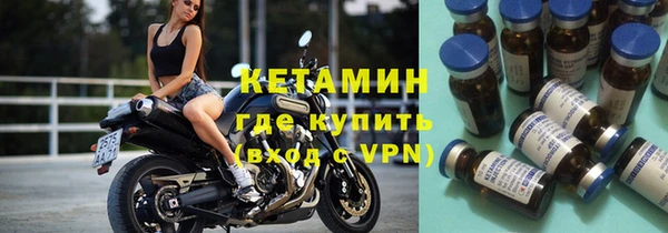 МДПВ Арсеньев