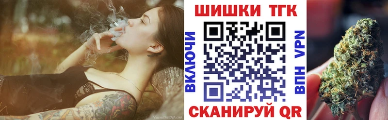 Бошки Шишки MAZAR Ельня