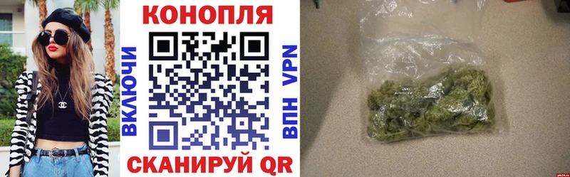 OMG   купить наркотики цена  Ельня  Марихуана ГИДРОПОН 